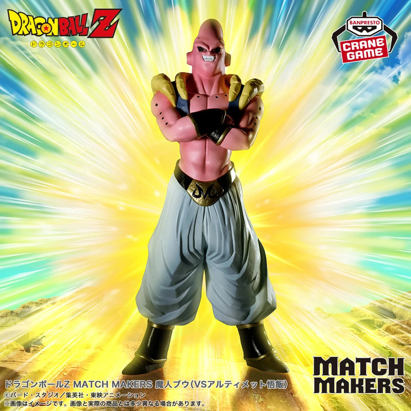 Banpresto Dragon Ball Z Match Makers Majin Buu VS Ultimate Gohan Figure JAPON