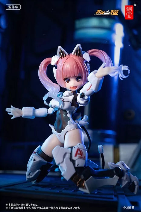 EVED Série Strike Cat Ambra Ambra-02 1/12 Figure d'action Japon Officiel