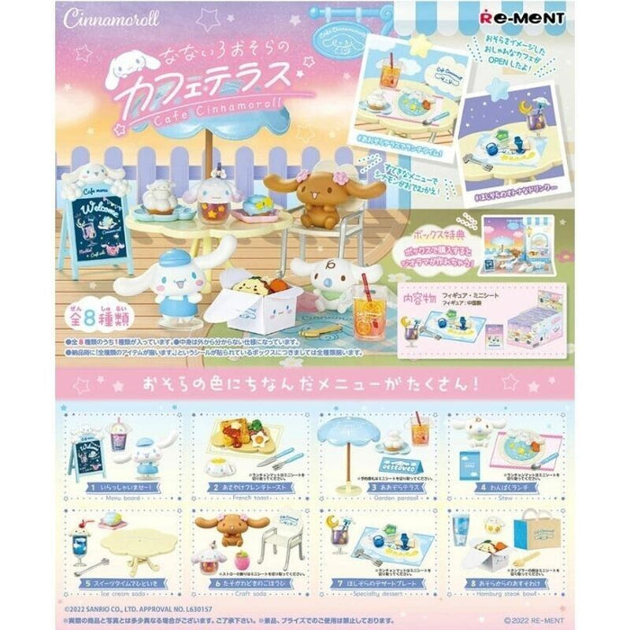 Re-Ment Sanrio Cinnamoroll Nanairo Osora No Cafe Terrace Full Set 8 BOX Figure