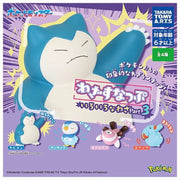 Pokemon Move Snap Various Moves Part 3 Complete Set Figure Capsule Toy JAPAN