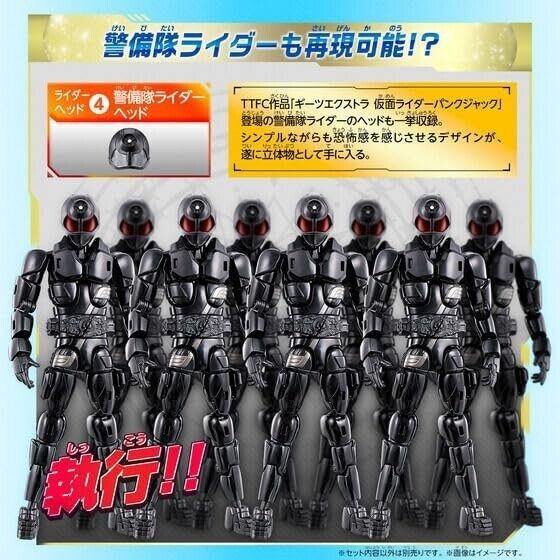 Revolve Change Figur Kamen Rider Nago Fantasy Form Rider Head 4 Set Japan