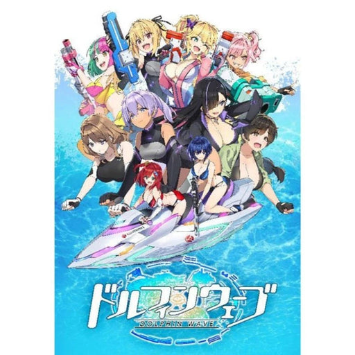 ReBirth for you Dolphin Wave Trial Set TCG JAPAN OFFICIAL