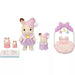 Epoch Sylvanian Families Sleep Together Set DF-27 JAPAN OFFICIAL