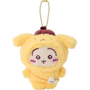 Sanrio Pom Pom Purin x Chiikawa Mascot Holder Usagi Plush JAPAN OFFICIAL