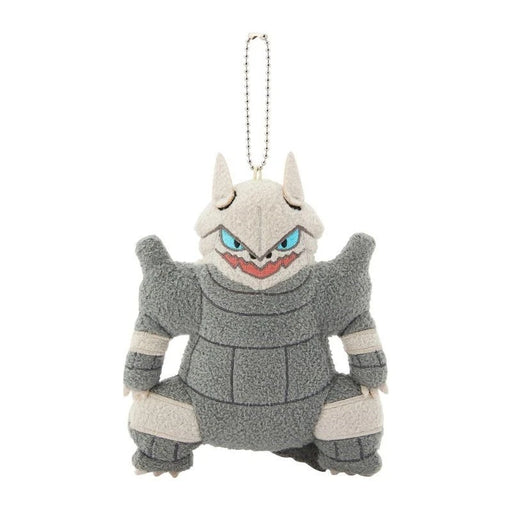 Pokemon Center Original Cave Dweller Plush Keychain Aggron JAPAN OFFICIAL