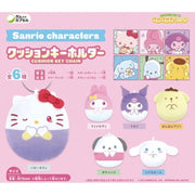 CV Sanrio Characters Cushion Keychain 12Pack Box Candy Toy JAPAN OFFICIAL