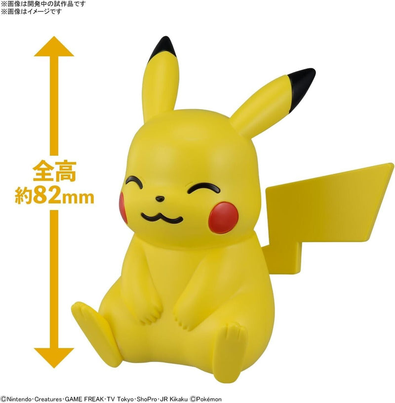 Bandai Pokemon Pikachu Sitting Model Kit Japón Oficial