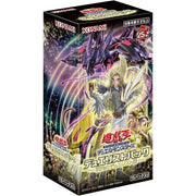 Konami Yu-Gi-Oh! OCG Shining Duelist Edition Duelist Booster Pack Box TCG JAPAN