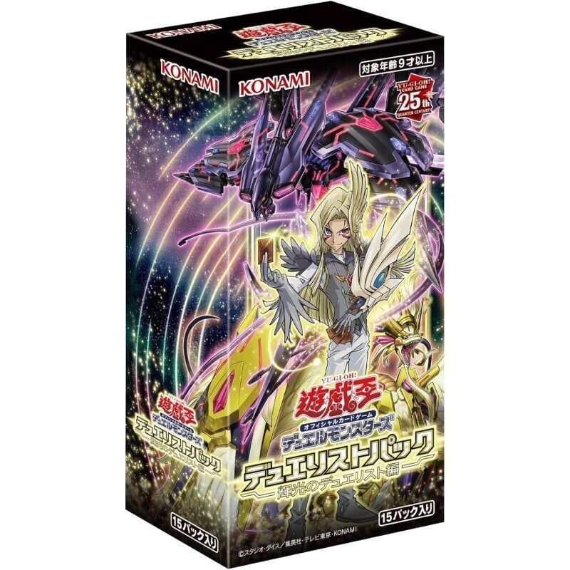 Konami Yu-Gi-Oh! OCG Shining Duelist Edition Duelist Booster Pack Box TCG JAPAN