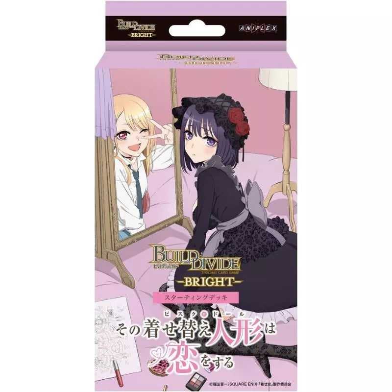 Build Divide Bright My Dress-Up Darling Starting Deck TCG JAPAN OFFICIAL