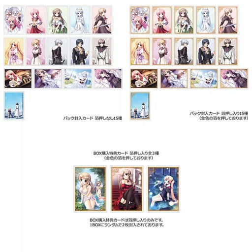 Aiyoku no Eustia Art Collect Card Booster Pack Box TCG JAPAN OFFICIAL