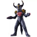 BANDAI Ultra Monster Advance Monogeros & Digelos Action Figure JAPAN OFFICIAL