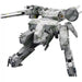 Kotobukiya Metal Gear Solid Metal Gear REX 1/100 Model Kit JAPAN OFFICIAL