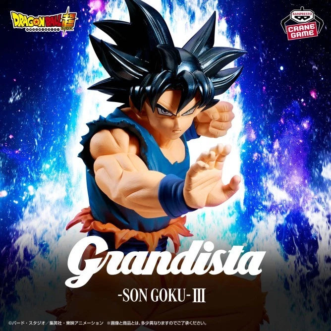 Banpresto Grandista Dragon Ball Super Son Goku III Figure JAPAN OFFICIAL