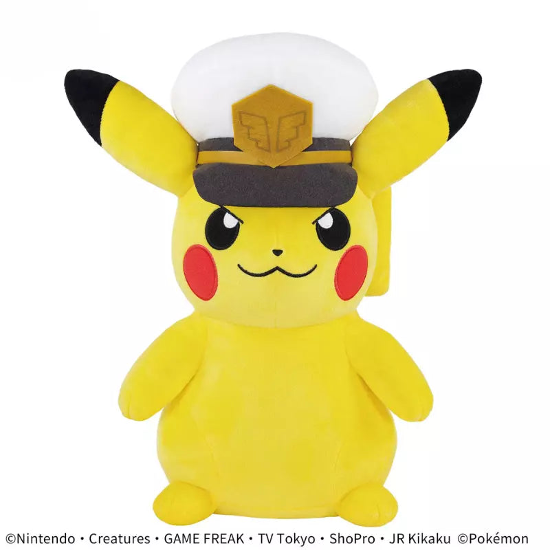 Banpresto Mecha Mofugutto Pokemon Captain Pikachu Plush Doll JAPAN OFFICIAL