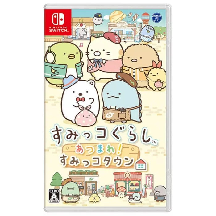 Nintendo Switch Sumikko Gurashi Atsumare Sumikko Town JAPAN OFFICIAL