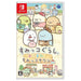 Nintendo Switch Sumikko Gurashi Atsumare Sumikko Town JAPAN OFFICIAL