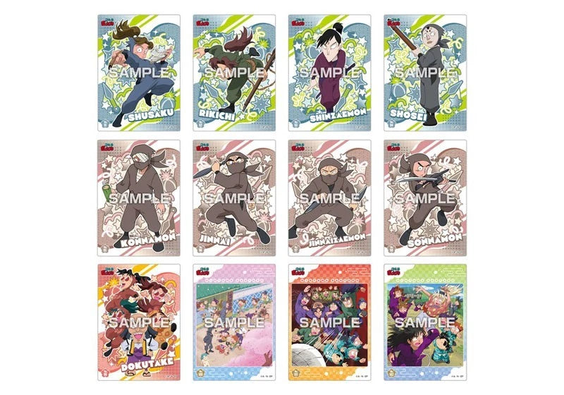 Nintama Rantaro Clear Card Collection Gum 2 First Press 16Pack Box TCG Candy Toy