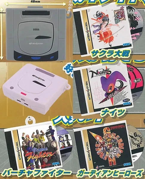 Bright Communication Sega Saturn Miniature Collection Complete Set Capsule Toy