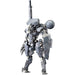Kotobukiya Metal Gear Solid V Metal Gear Sahelanthropus Model Kit JAPAN OFFICIAL
