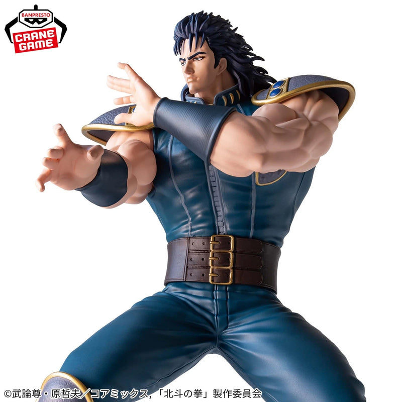 Banpresto Grandista Fist of the North Star Rei Figure JAPAN OFFICIAL