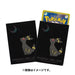 Pokemon Center Original Card Sleeves Premium Gloss Moonlight & Blackie JAPAN