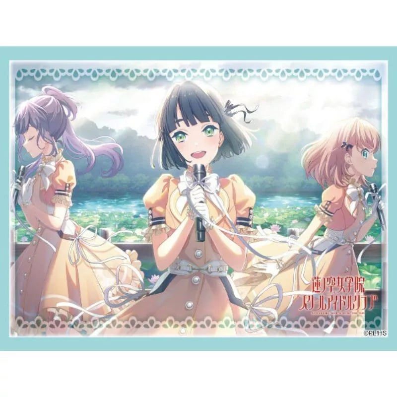 ReBirth for you Sleeve & Card Deluxe Set Love Live! Ginko Momose JAPAN OFFICIAL