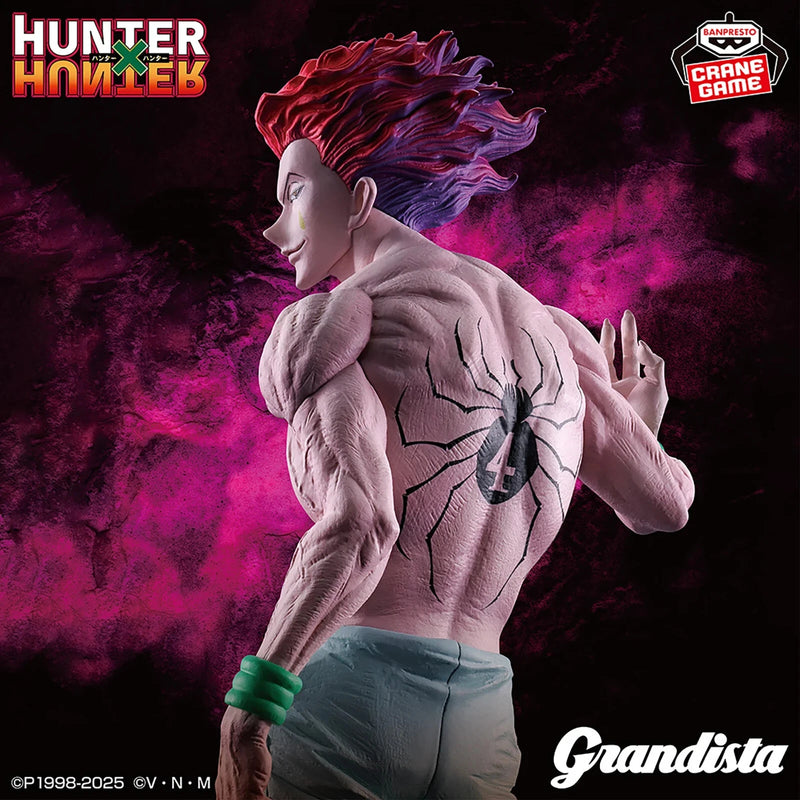 Banpresto Grandista HUNTER x HUNTER Hisoka Figure JAPAN OFFICIAL