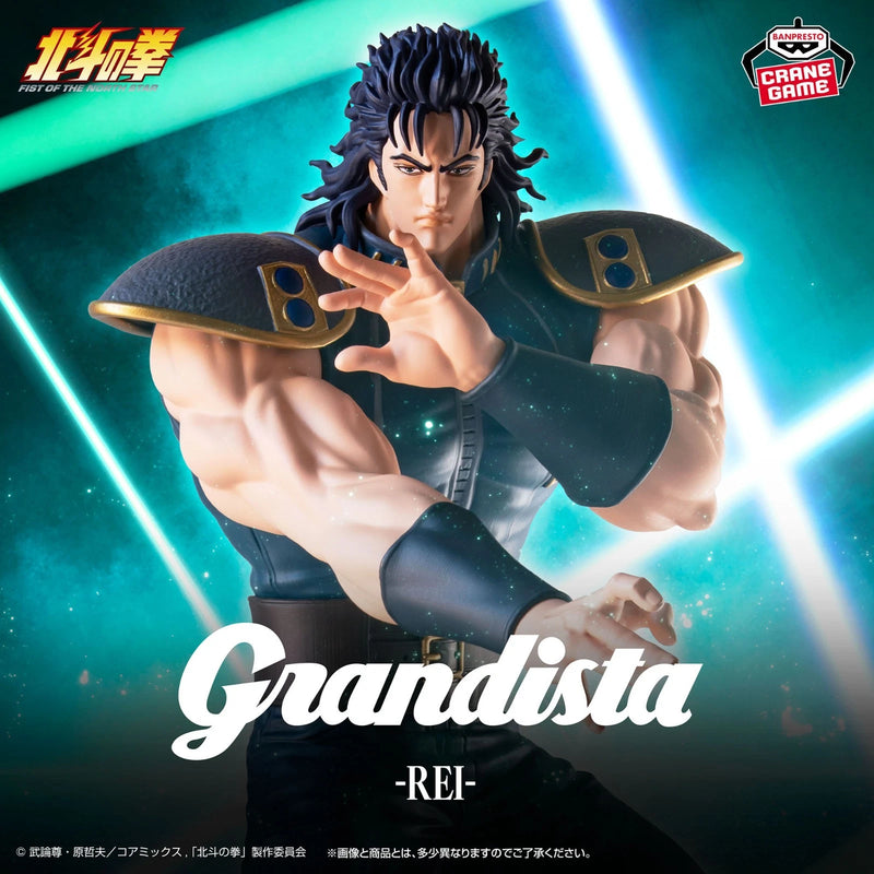 Banpresto Grandista Fist of the North Star Rei Figure JAPAN OFFICIAL