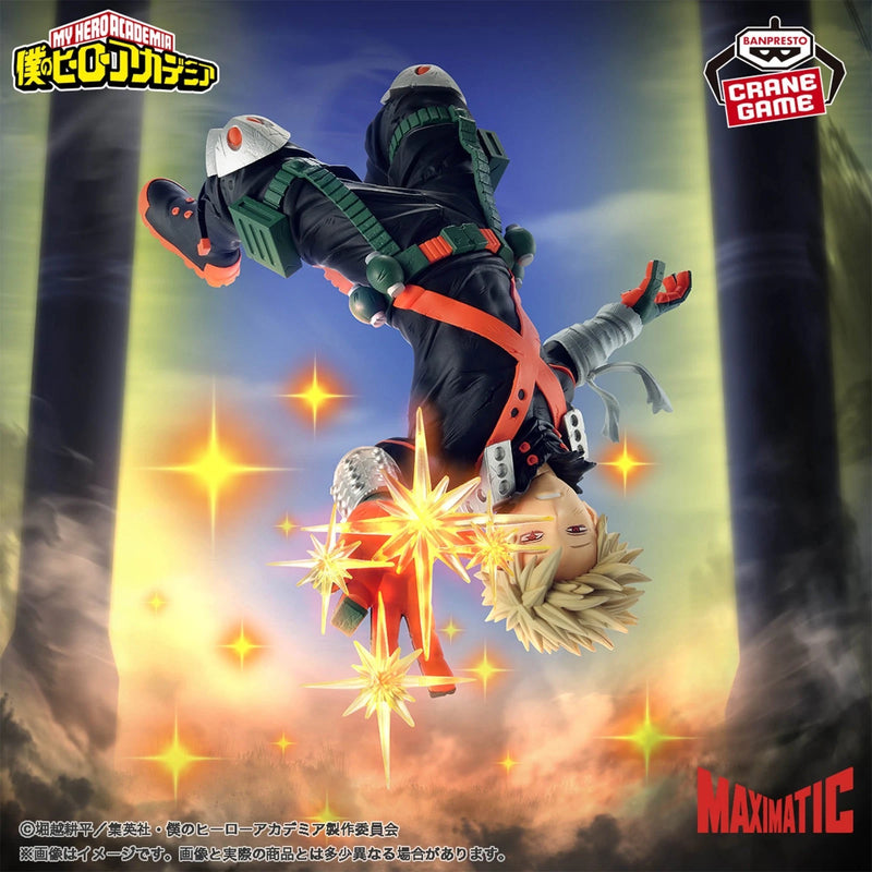 Banpresto Maximatic My Hero Academia Katsuki Bakugo Figure JAPAN OFFICIAL