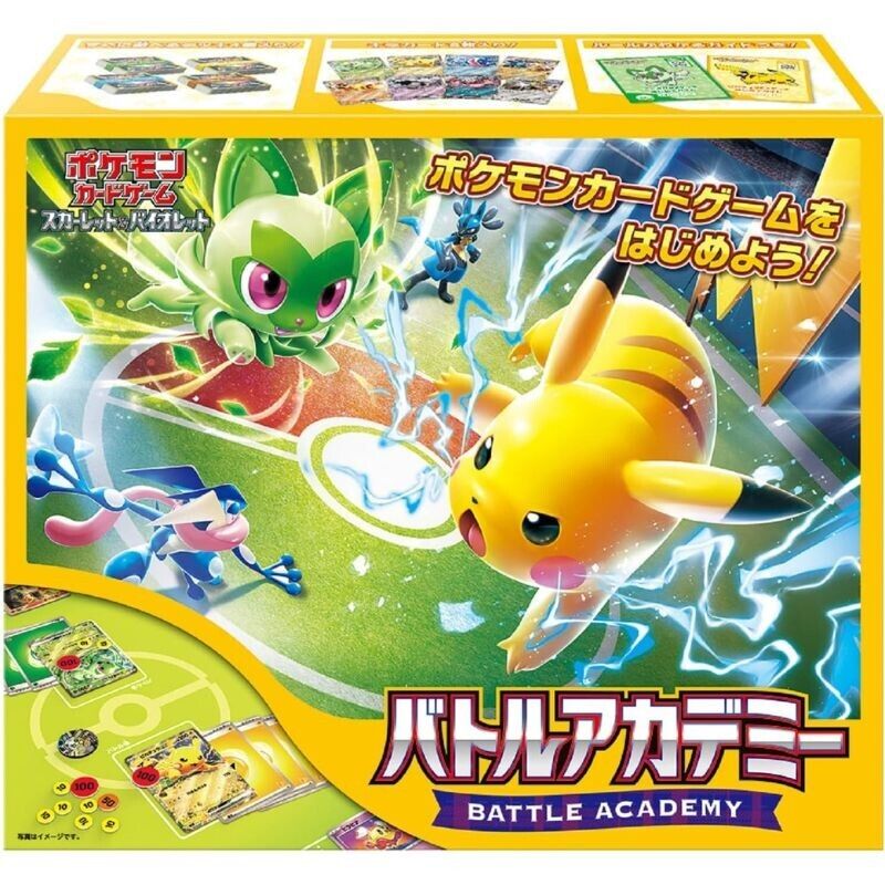 Pokemon Card Game - Scarlet & Violet Battle Academy Pokemon Card Game - Scarlet & Violet Battle Academy