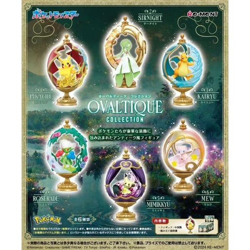 Pokemon OVALTIQUE COLLECTION All 6 types Figure JAPAN OFFICIAL