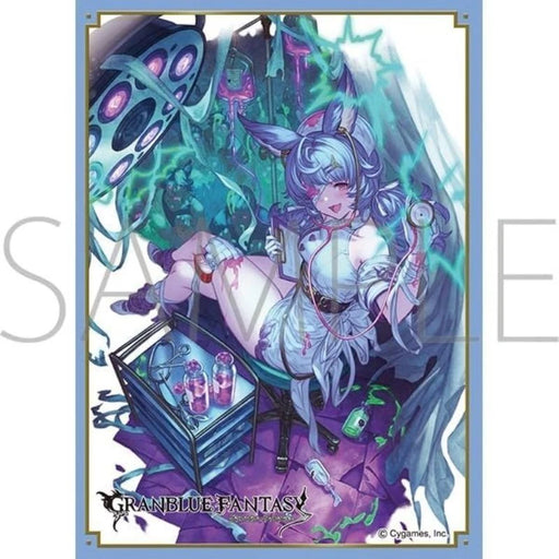 Chara Sleeve Collection Matte Series Granblue Fantasy Tikoh MT2211 JAPAN