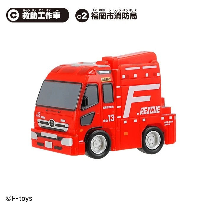 Norimono Collection 19 10Pack Box Figure Candy Toy JAPAN OFFICIAL