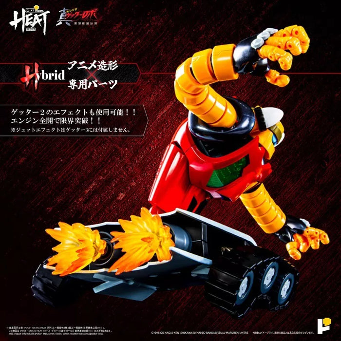 Shin Getter Robo Armageddon Getter 3 Armageddon ver. Figura de acción Japón