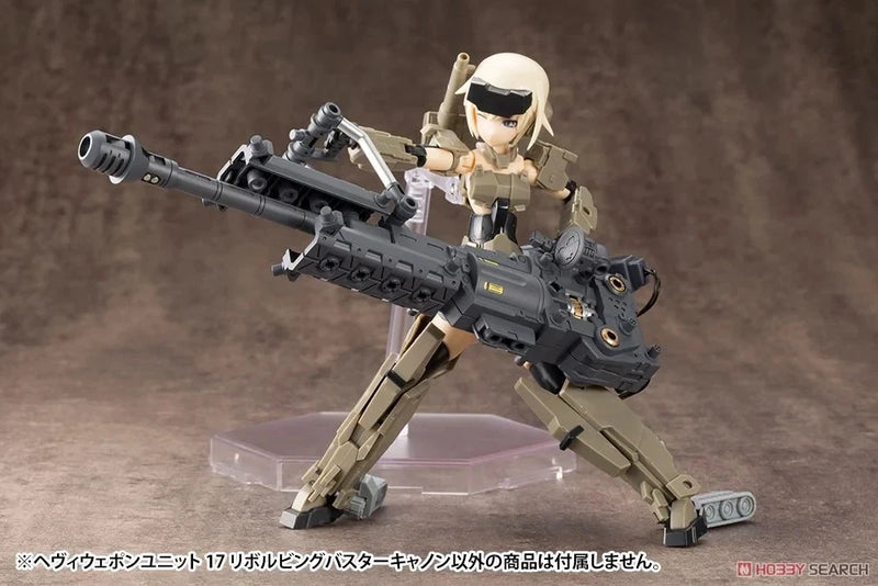 M.S.G Modeling Support Goods Heavy Weapon Unit 17 Revolving Buster Cannon
