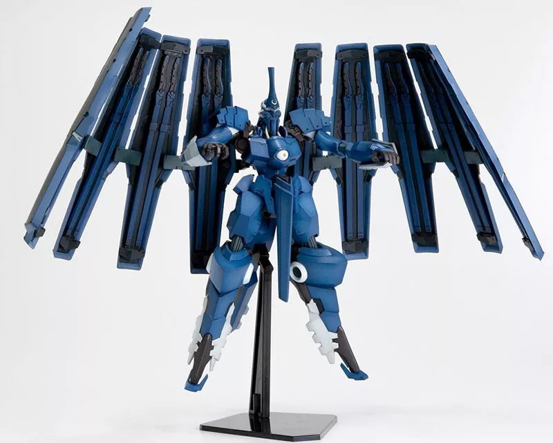 Linebarrels of Iron Vardant 1/144 Model Kit JAPON OFFICIEL