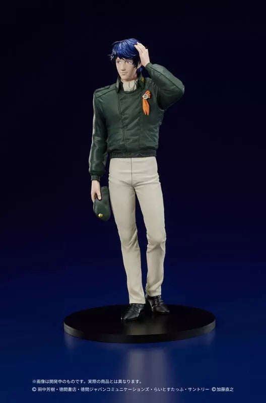 Digsta Legend of the Galactic Heroes yang wen-li figure officielle du Japon