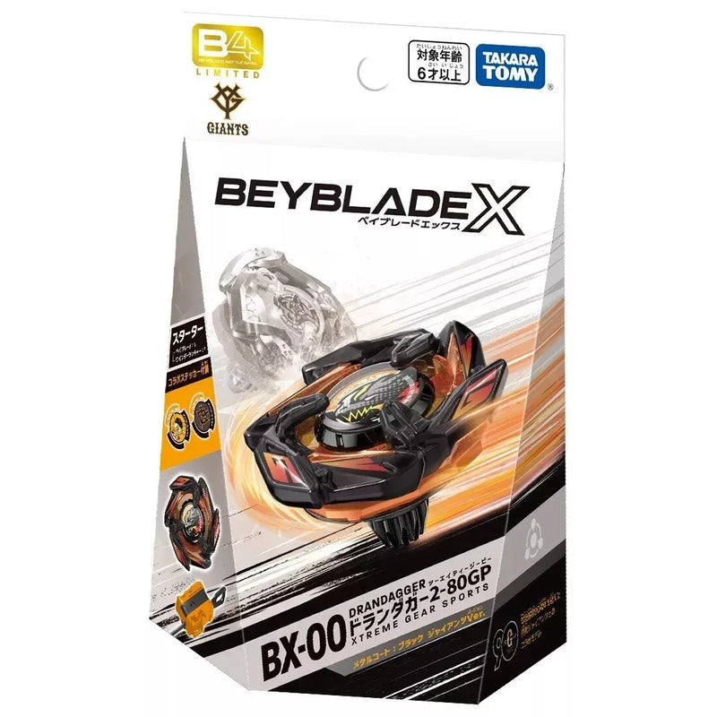 Takara Tomy Beyblade X BX00 Doran Dagger 2-80GP Metal Coat Black Takara Tomy Beyblade X BX00 Doran Dagger 2-80GP Metal Coat Black