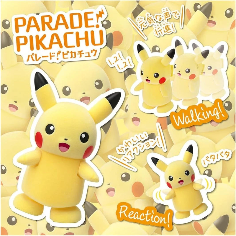 Takara Tomy Pokemon Parade! Pikachu JAPAN OFFICIAL