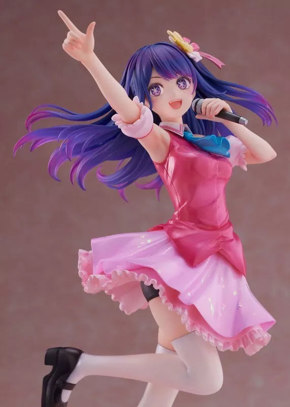 Furyu Oshi no ko ai 1/7 figura Japão oficial