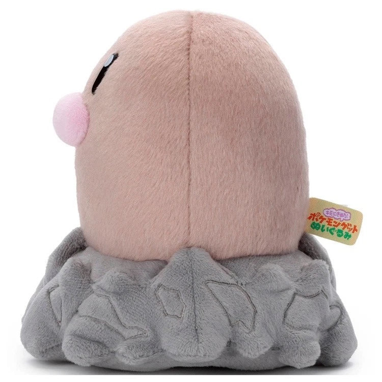 Pokemon Kimi ni Kimeta Diglett Plush Doll JAPAN OFFICIAL