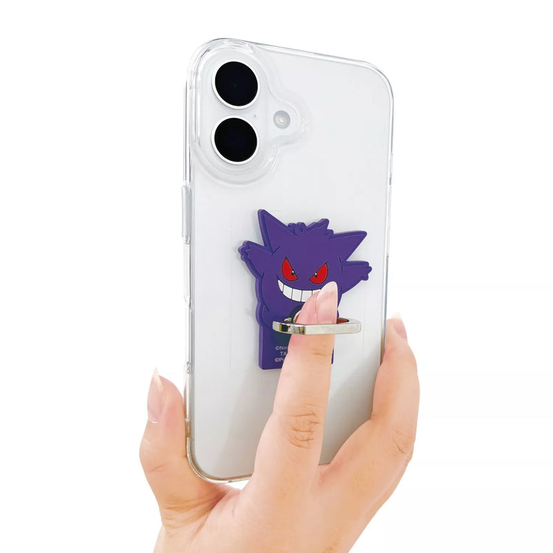 Anillo telefónico Pokémon Gengar IR-PM53 OFICIAL DE JAPÓN