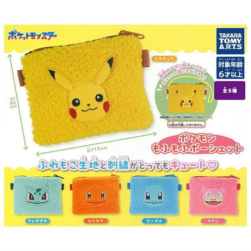 Pokemon Plush Pocket Complete Set Capsule Toy JAPAN OFFICIAL