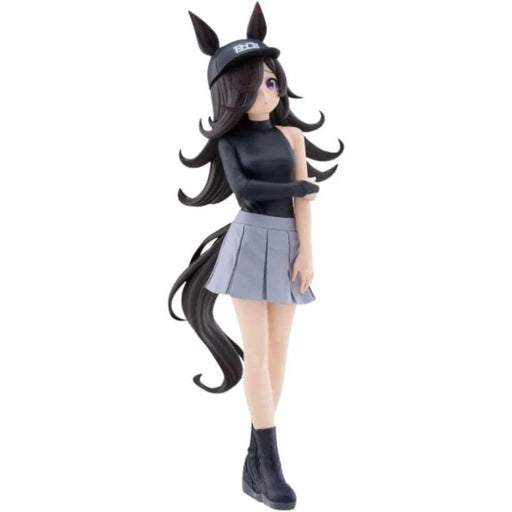 Banpresto Umamusume Pretty Derby BoC'z Rice Shower as Oriiza Figure JAPAN