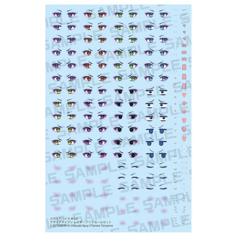 Kotobukiya Megami Device M.S.G Desire Maiden Raider Eye Decal Set JAPAN OFFICIAL