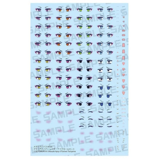 Kotobukiya Megami Device M.S.G Desire Maiden Raider Eye Decal Set JAPAN OFFICIAL