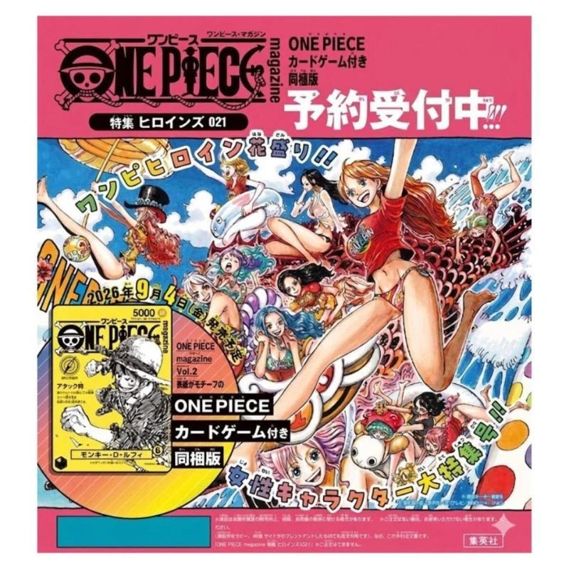 Shueisha One Piece Magazine 21 Special Heroines Edition JAPAN OFFICIAL