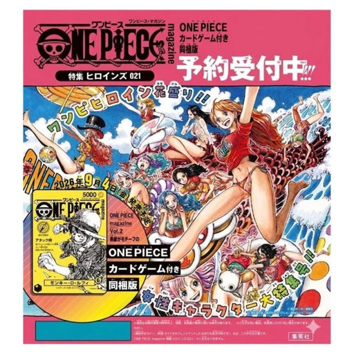 Shueisha One Piece Magazine 21 Special Heroines Edition JAPAN OFFICIAL