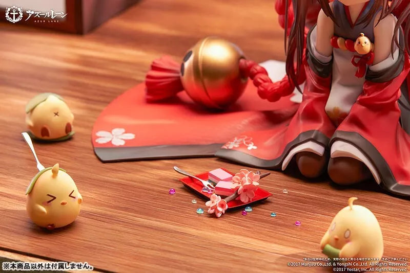 Azur Lane Amagi-Chan ver. 1/7 Figura Oficial de Japón